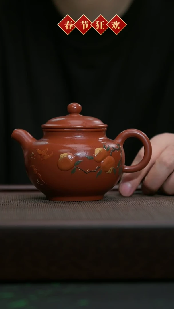 【闪购商品】紫砂茶壶宜兴原矿紫砂@@