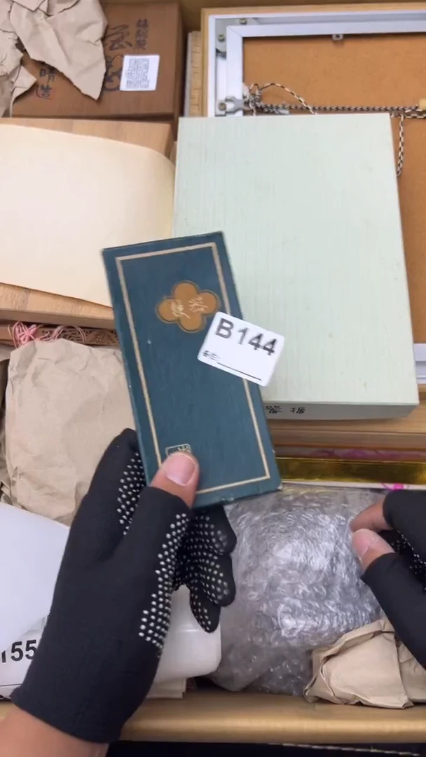 瓷片A****®中古商品谨慎参拍144