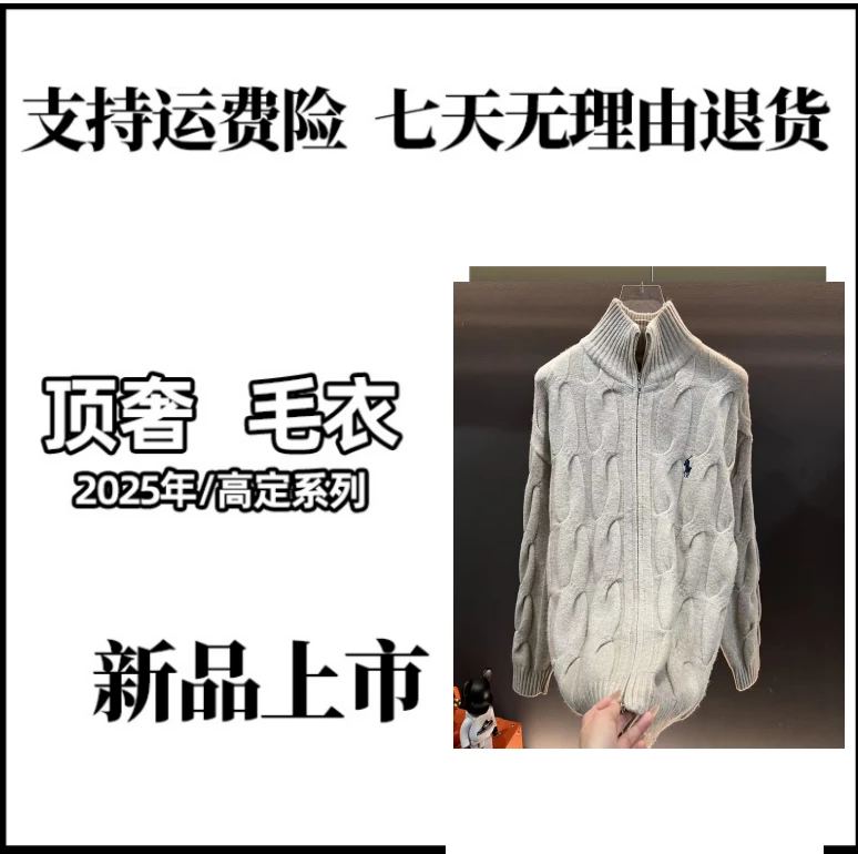【小七】中长款秋季圆领春季毛衣针织衫气质时尚开衫简约宽松888