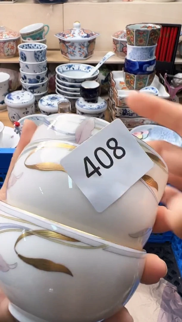 瓷片劉**涵你好你好你好你好你好