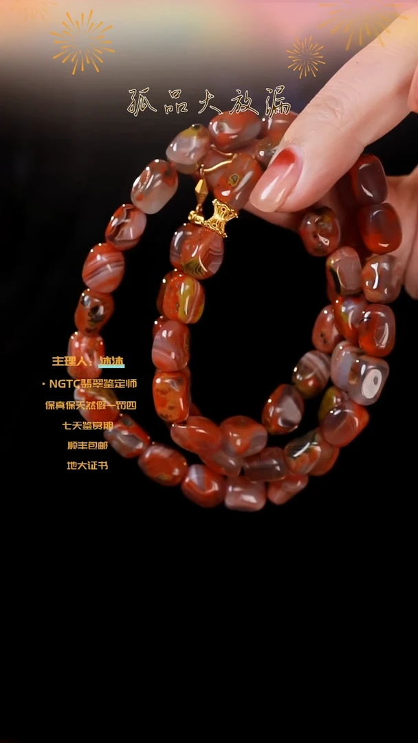 【闪购商品】南红玛瑙项链银S925镶嵌包浆料随形项链