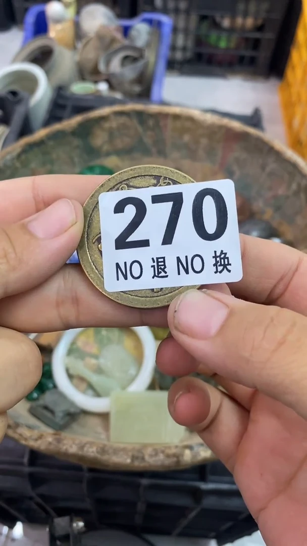 林*家具摆件一个