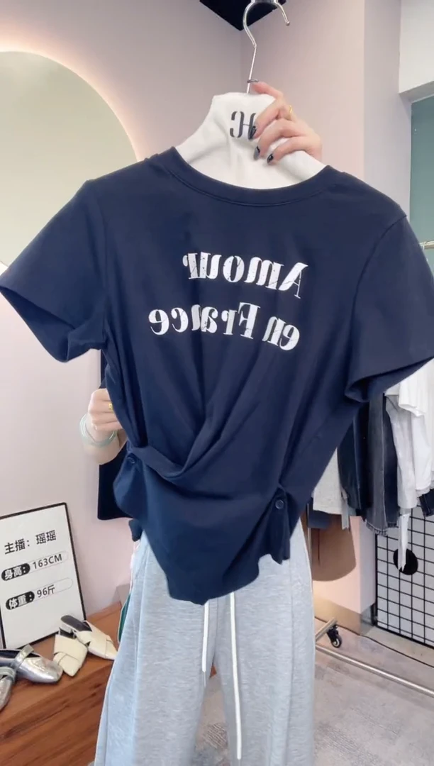 张小张家瑶瑶专属上衣6252  黑色