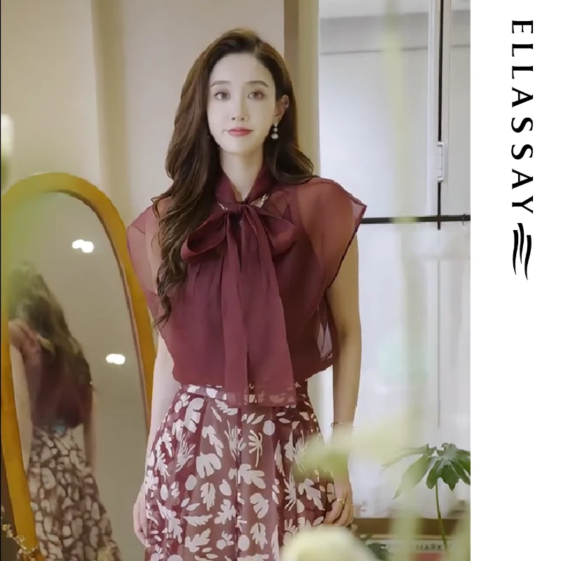 ELLASSAY/歌力思新款尤莱特气质提花时尚碎花衬衫女EWE343C01300