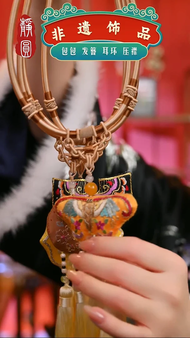 【闪购商品】织绣随机香槟色项圈