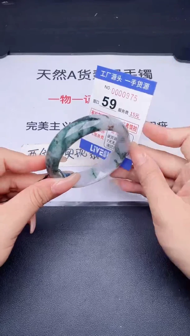 未镶嵌手镯翡翠翡翠手镯未镶嵌