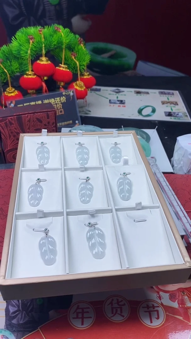 【闪购商品】翡翠颈饰银S925镶嵌福利多样性发其一