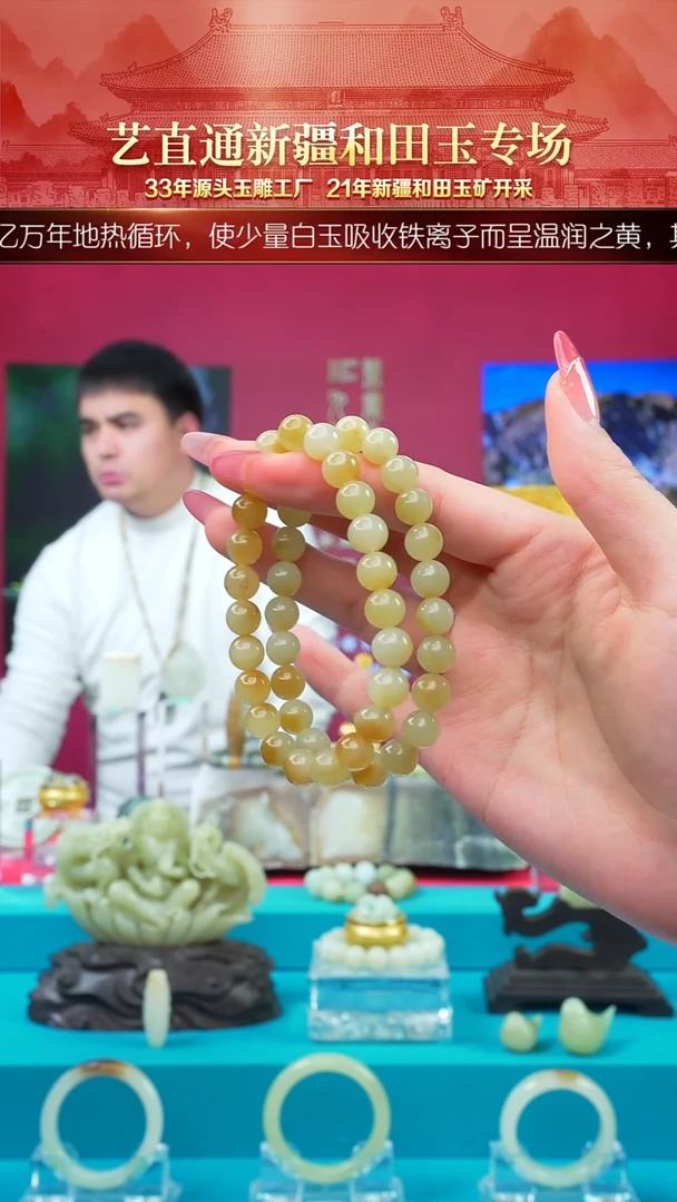 未镶嵌和田玉挂件闪购8mm多样性发发一件