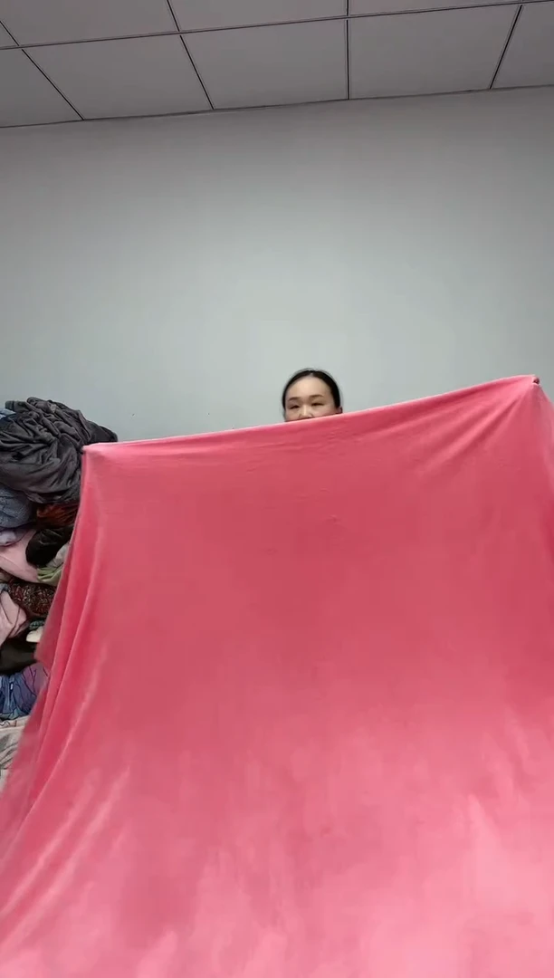 法兰绒2.3x2.5单面