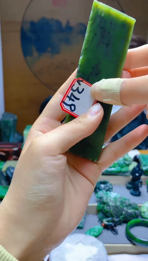 【闪购商品】和田玉（碧玉）珠宝半成品未镶嵌1