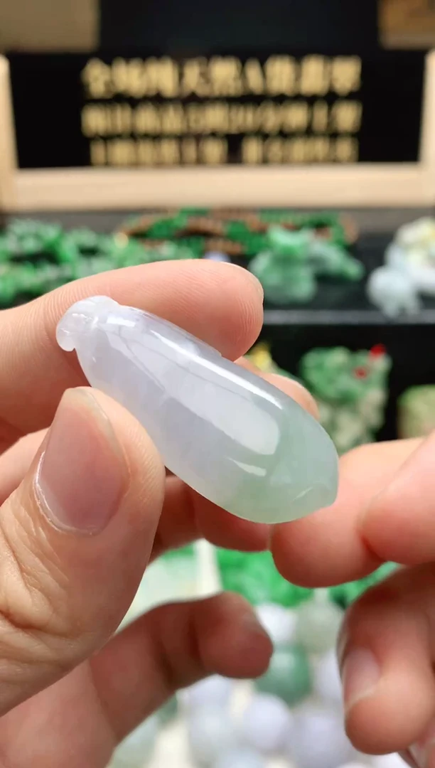 颈饰未镶嵌翡翠天然缅甸翡翠A货1