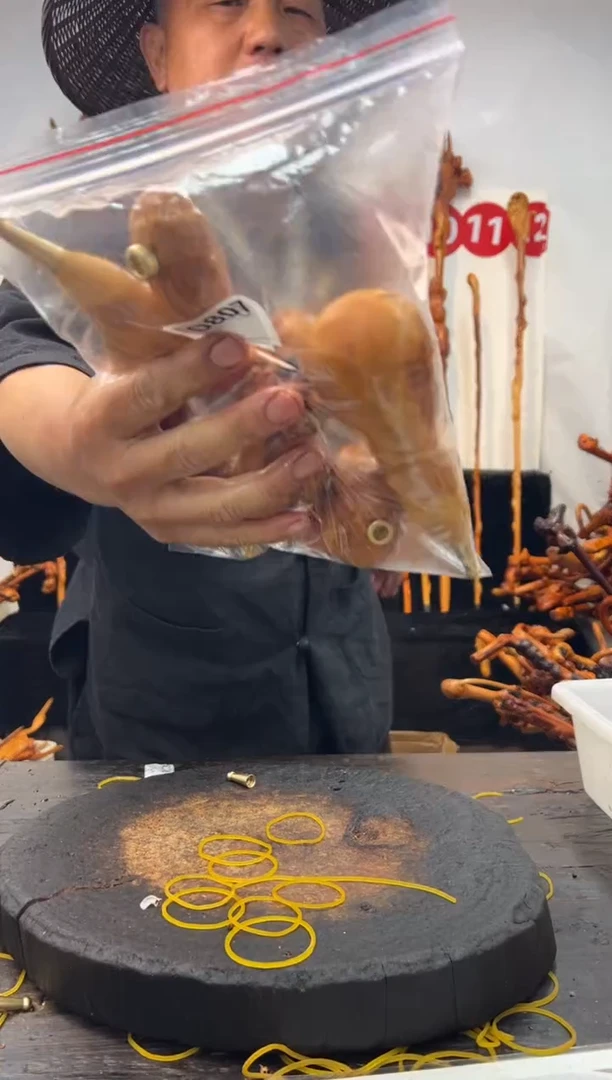 黑果木其他黑果木076