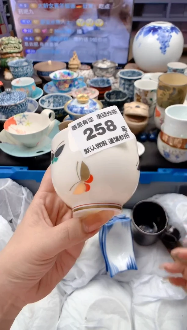 瓷片258号九姑娘工艺品瓷器