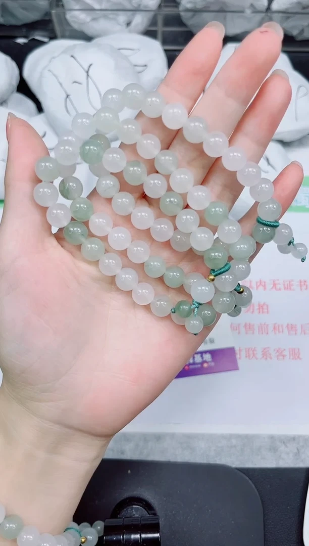 石英质玉手镯未镶嵌9.9