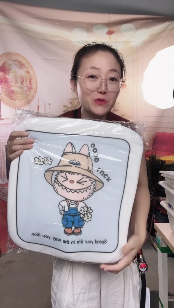 你好你好你好你好你好