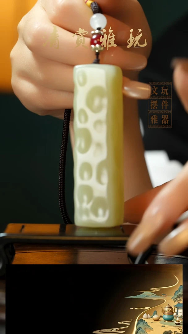 玉《小奶酪千锤百炼》手把件摆件