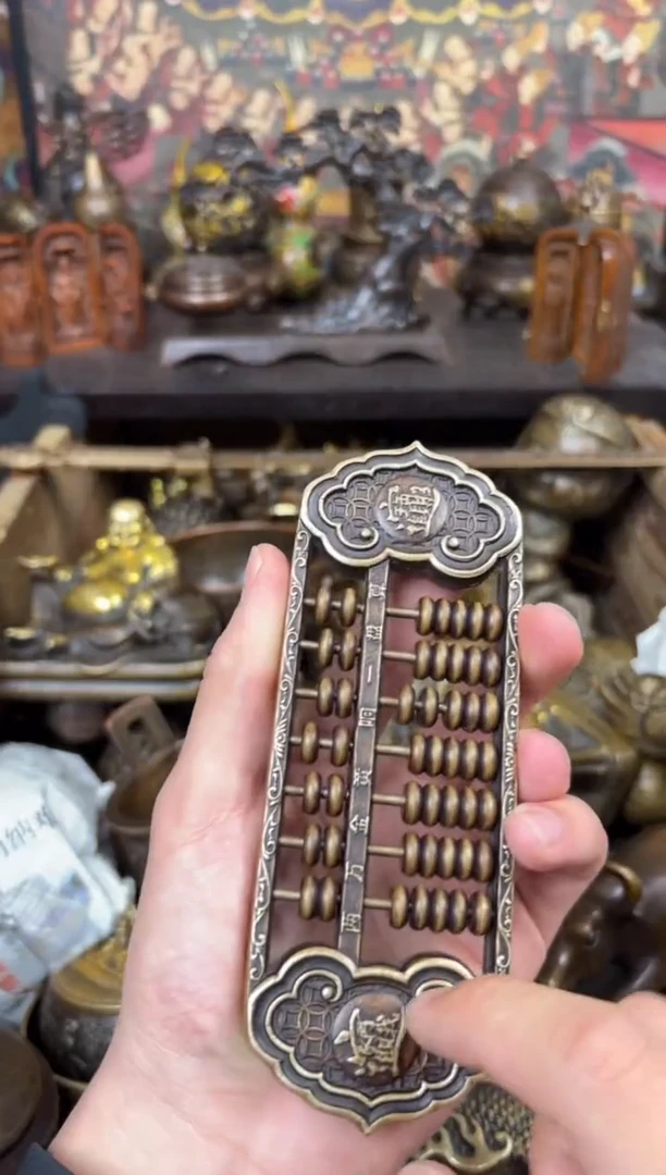 德尚铜专属精选链接