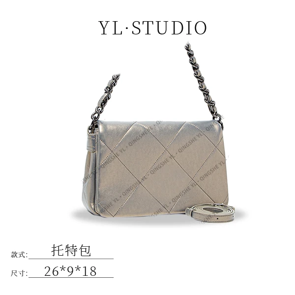 【Elin定制】女士潮流时尚经典气质手拎单肩QYX-9976-香槟金