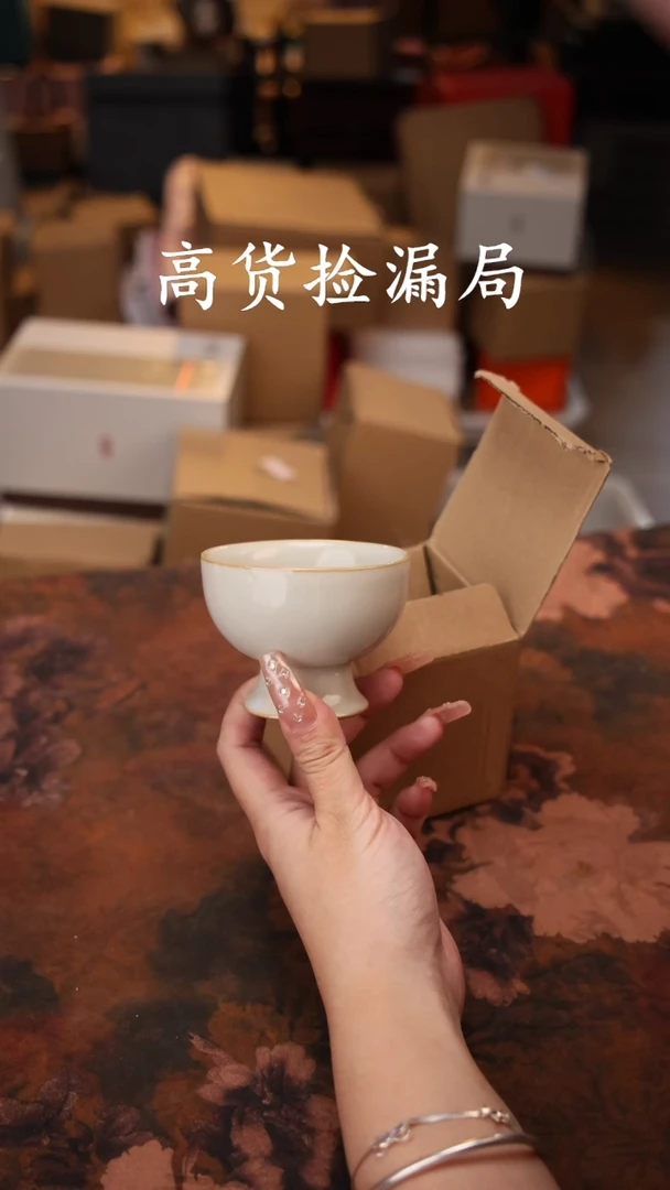 陶瓷茶具（无礼盒@@T645