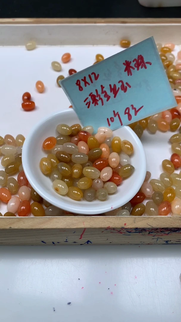 未镶嵌散珠石英质玉E708 三彩金丝玉大米珠12*8mm10颗8元