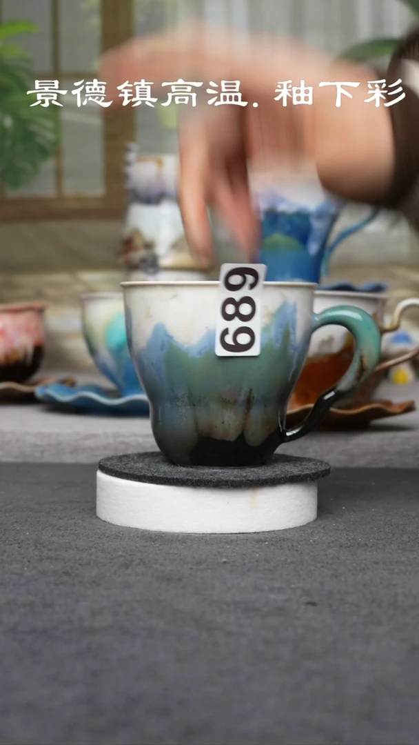 杯子陶689景德镇手工手创杯子