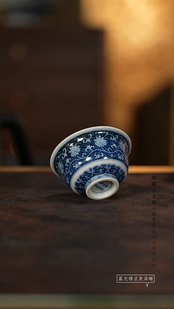 瓷片景德镇斌芬陶瓷/快雪时晴