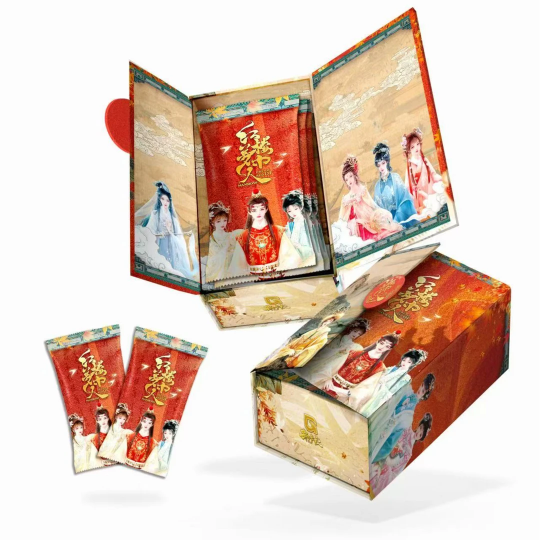 【推推】趣卡社《红楼梦中人》收藏国风卡牌