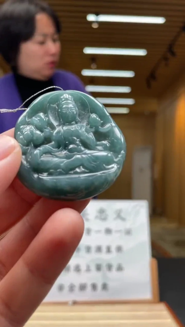 【闪购商品】定制翡翠未镶嵌********528