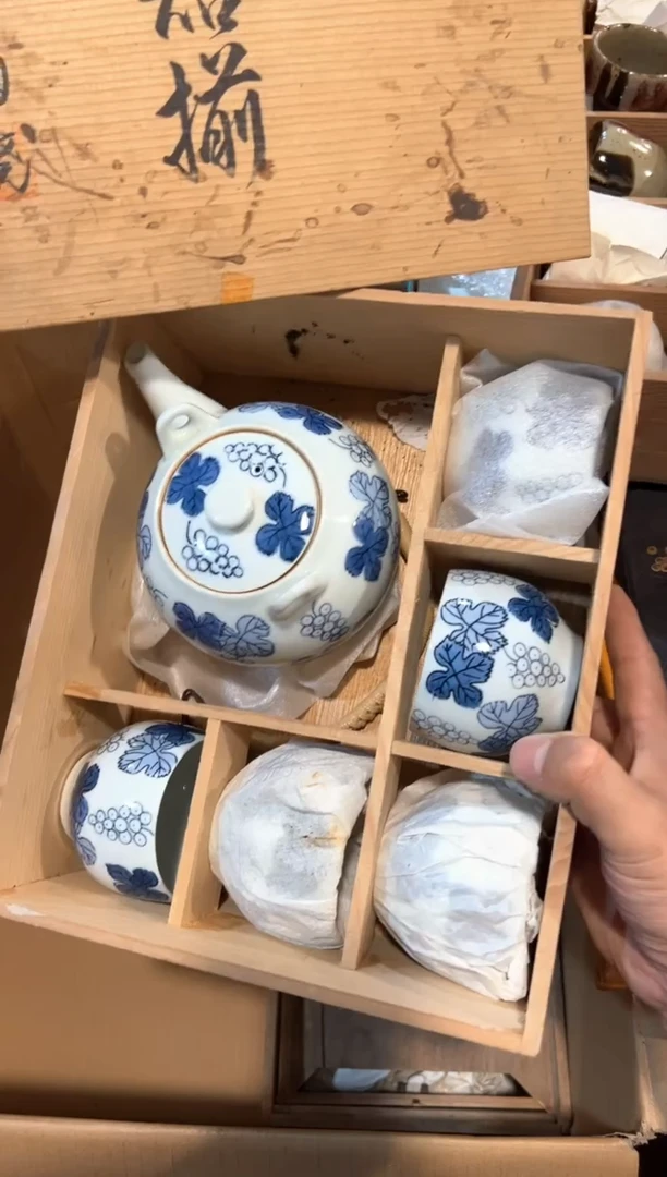 A4425中古瓷器 茶器周边/1套