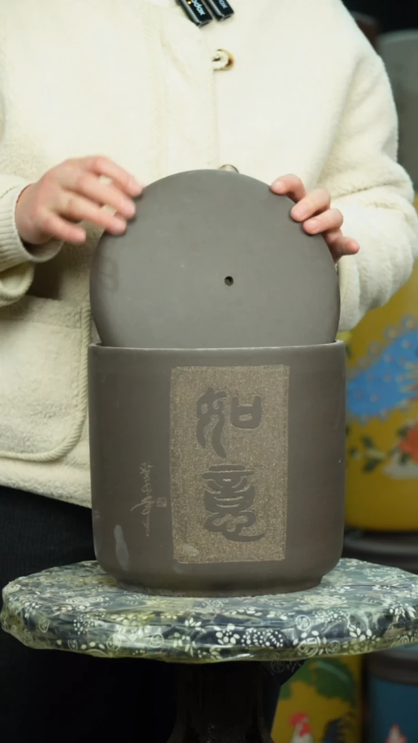 【闪购商品】紫砂茶叶罐茶叶罐