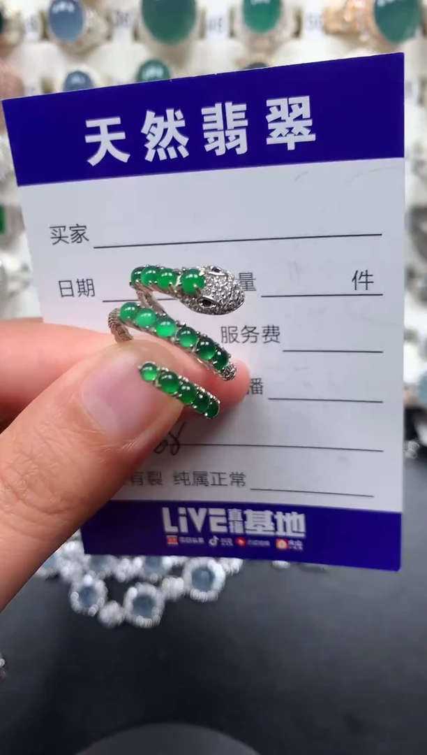 银S925镶嵌戒指翡翠368