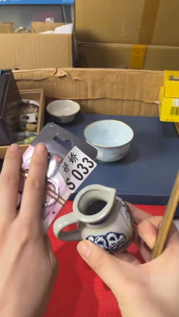瓷片江**隅033定向 江南一隅