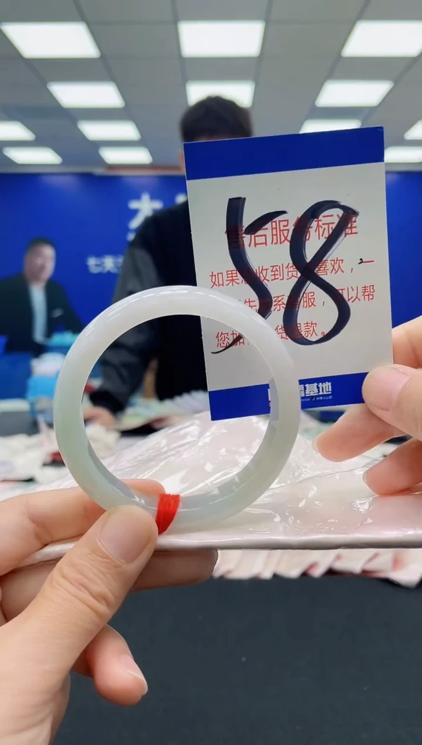 未镶嵌手镯翡翠AAAAAAAAAAAAAAAAAA