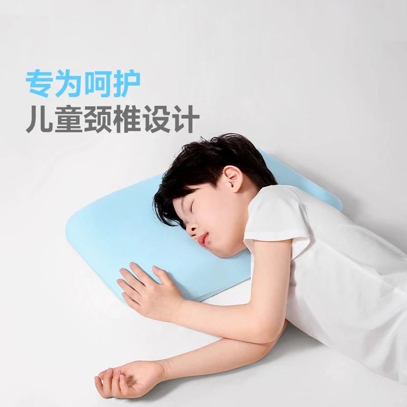 【谢谢你来了专属】梦百合快充儿童成长护颈枕