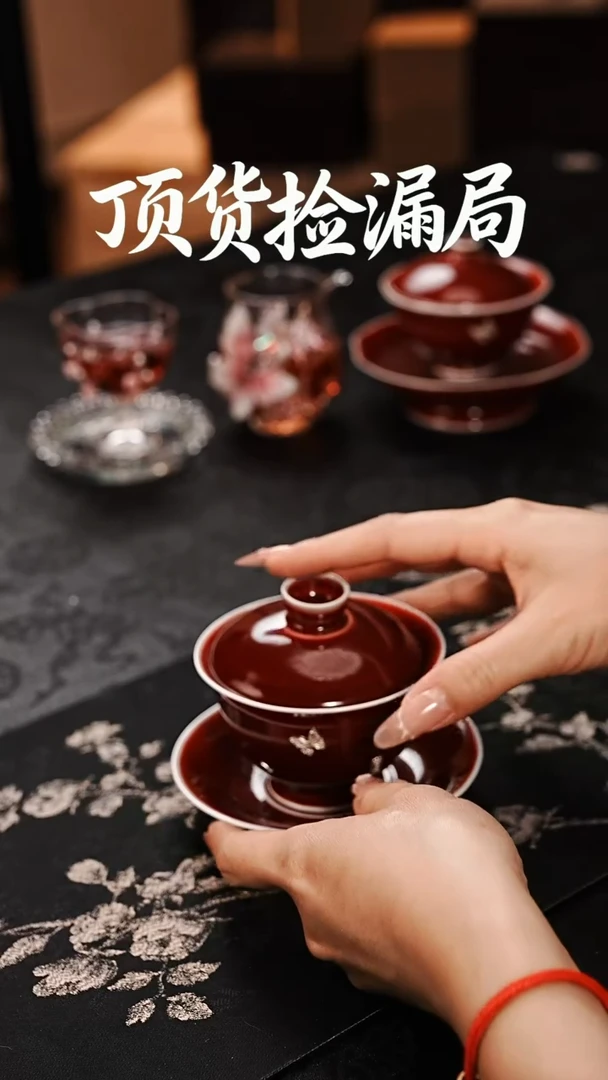 浣泥精选好物@@@@@@