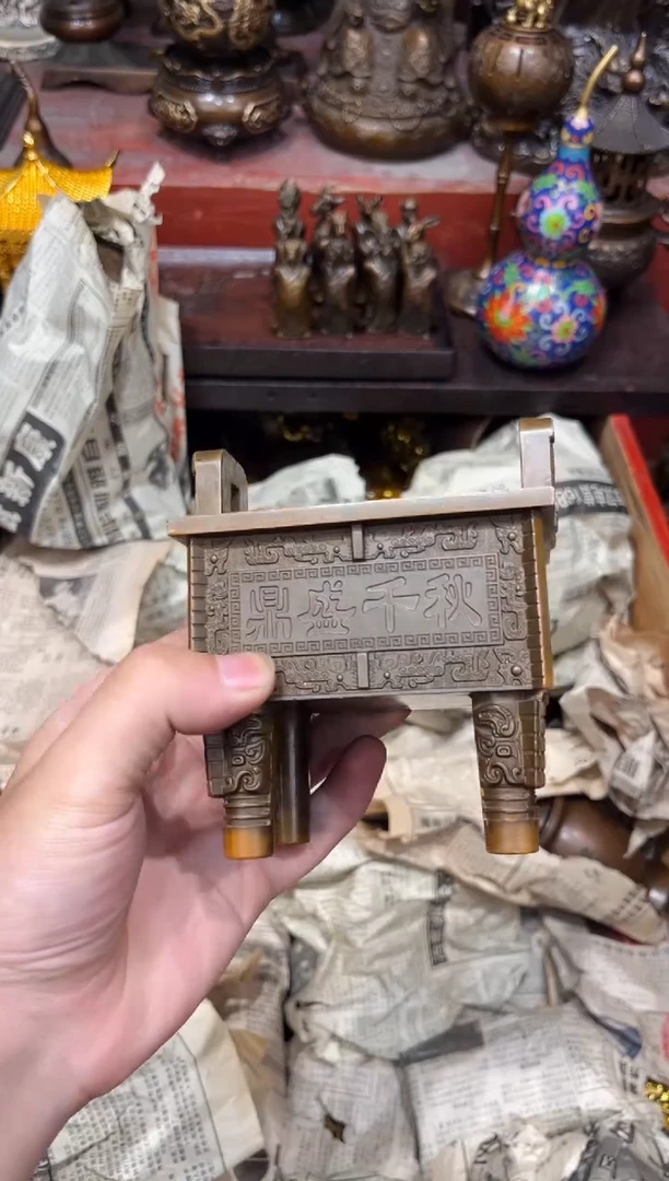 E瑞瑞古铜高端精品86