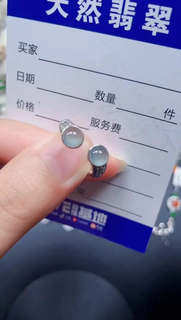 银S925镶嵌戒指翡翠90