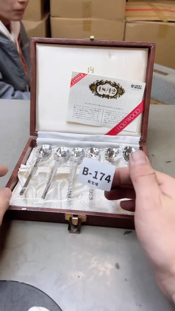 【闪购商品】瓷片174聚宝缘二号店