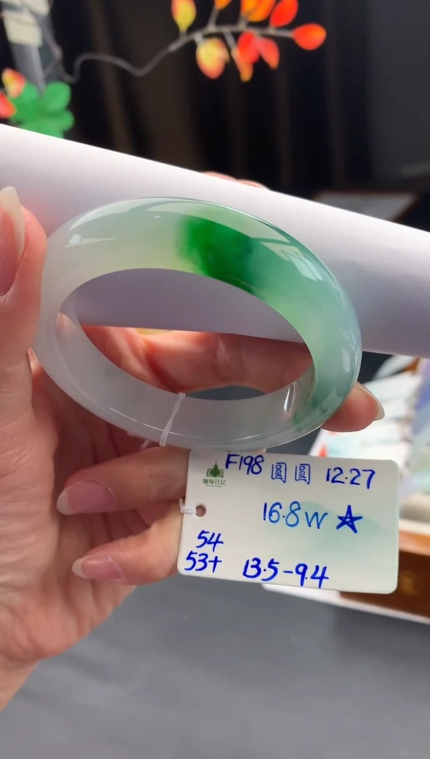 未镶嵌手镯翡翠翡翠自带#送人#，假一赔三