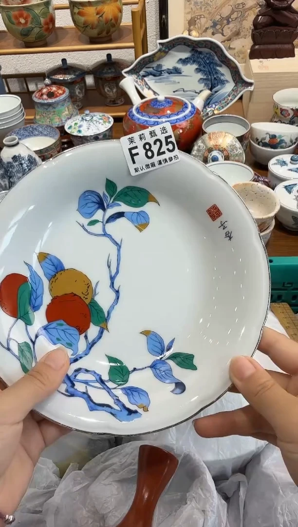 瓷片A****•茉莉甄选一号商品825