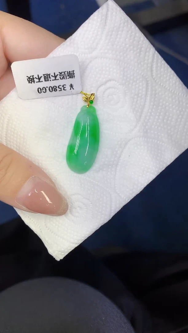 颈饰18K金镶嵌翡翠缅甸天然翡翠a货
