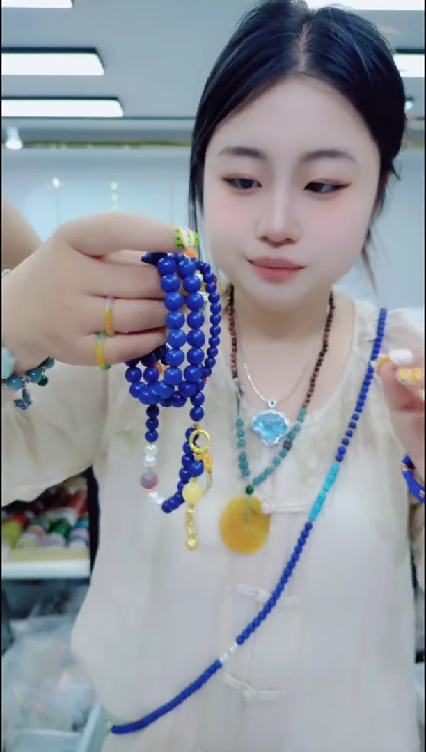 玛瑙/玉髓颈饰合金1525缘分