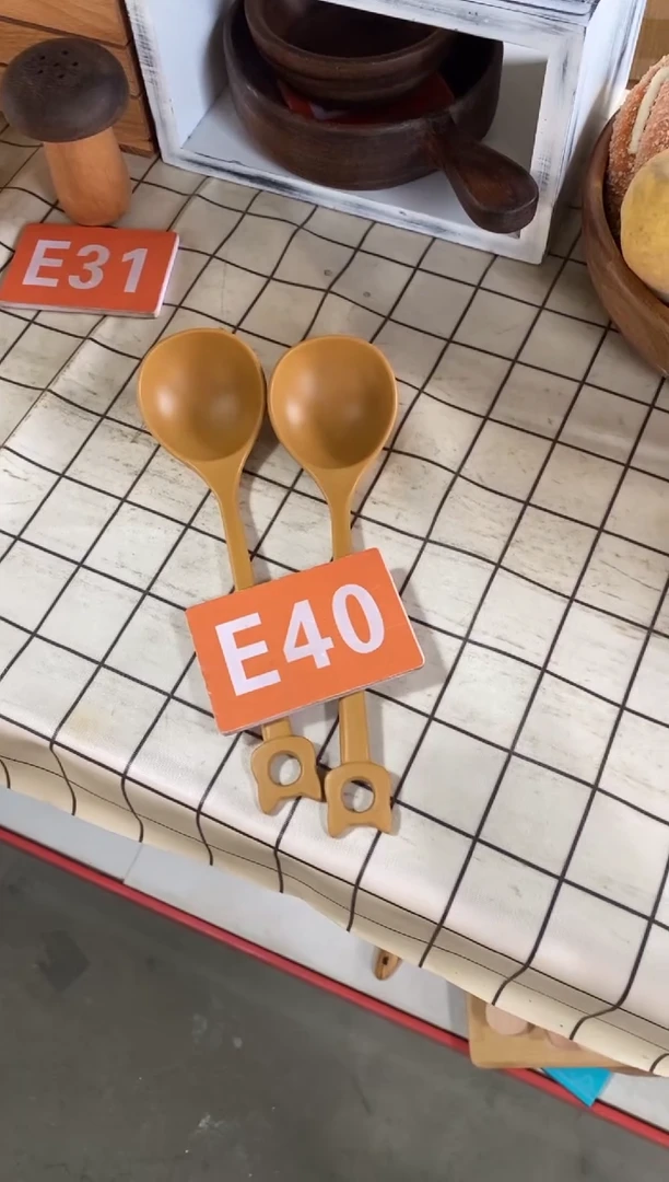 木闪购2025/7/27 E40