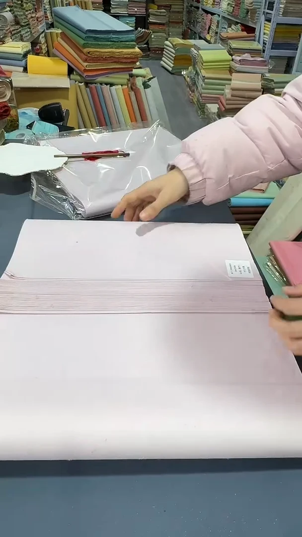 34*138珍金煮锤50张紫色