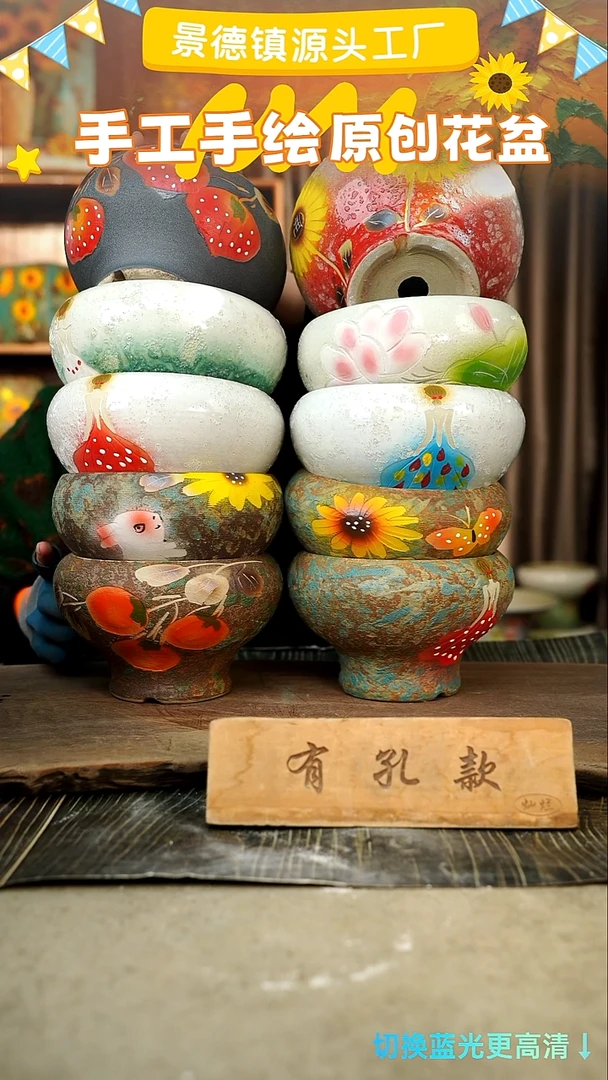 陶瓷3-21 口径15高度11 1-2误差 10个