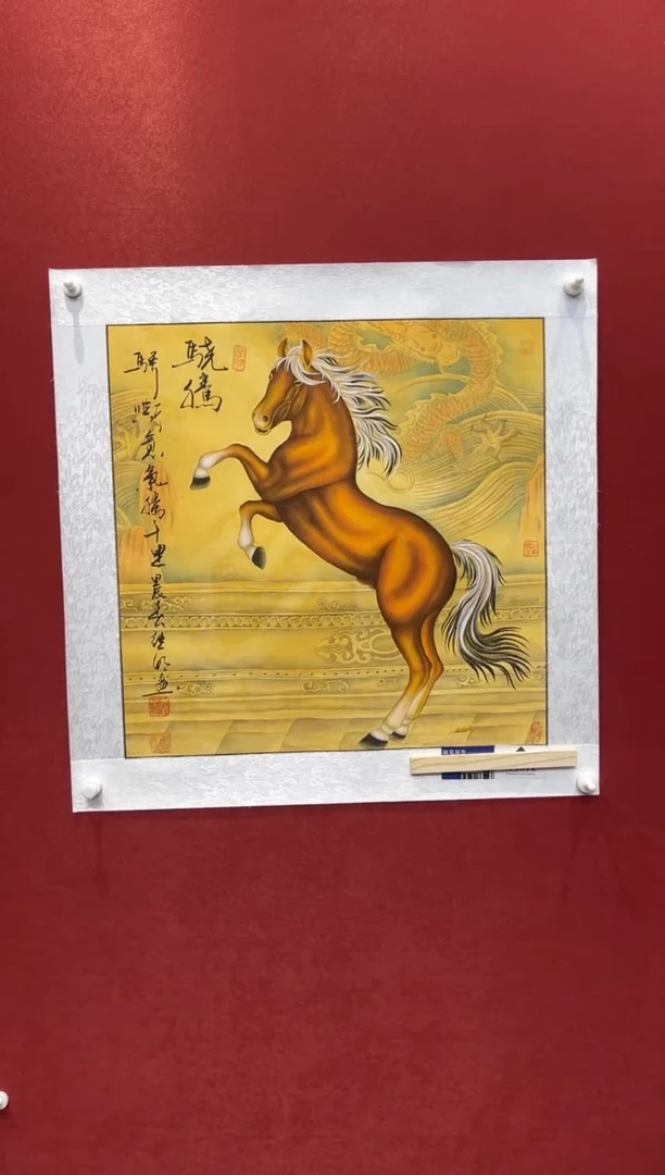 国画老师创作作品 40