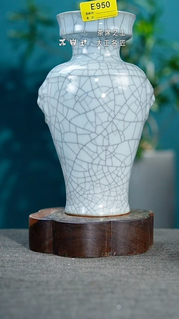 瓷片神垕钧瓷 精品瓷器 园E950