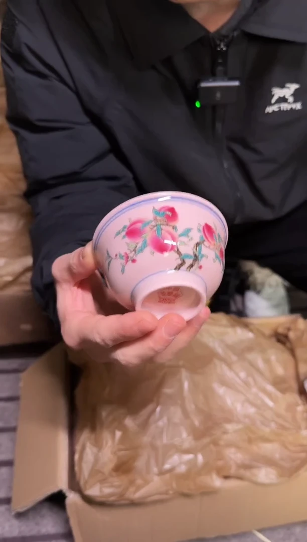 景德镇陶瓷摆件闪购1