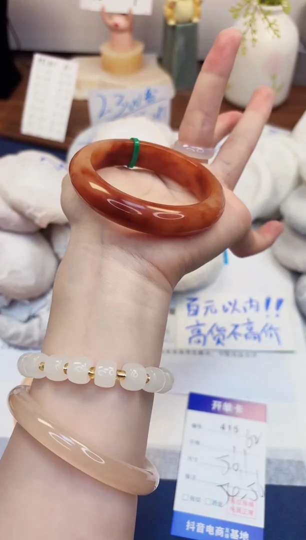 【闪购商品】石英质玉手镯未镶嵌415-财气镯-圈口56