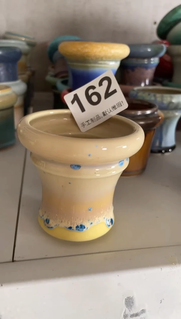 瓷片花****8162知木小芳花盆